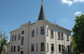 Schönberg Haus & Gedenkstock, © Schönberg Haus & Gedenkstock